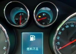 汽车多少公里费油